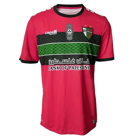 Tailandia Camiseta CD Palestino 1ª Portero 2022 2023